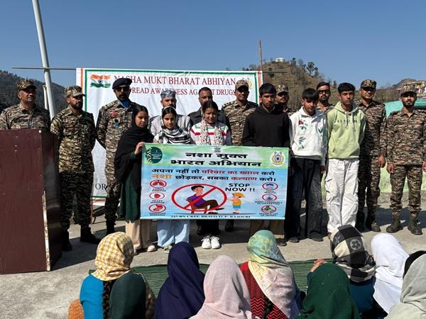   NASHA MUKT BHARAT ABHIYAN TO SPREAD AWARENESS AGAINST DRUGS UNDER CAP-2026